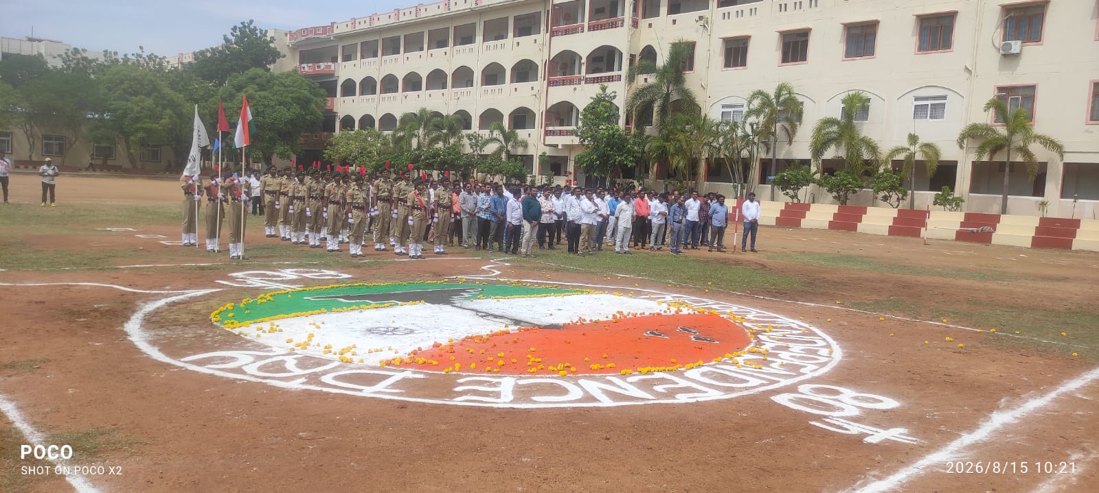 80th Independence Day
